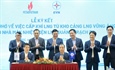 PV GAS Signs MoU with EVN