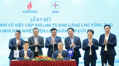 PV GAS Signs MoU with EVN